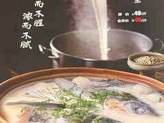 -聚鑫阁江浙菜·非遗传承技艺(青村帝华园店)