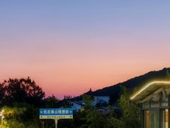 -蘇河湾·新鲁菜·泰山宴(泰山店)