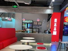 -鼎高高陕西美食(龙德广场店)