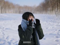 -哈尔滨大剧院