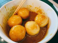 咖喱鱼蛋-憶廟街 X 沙角邨(太古城店)
