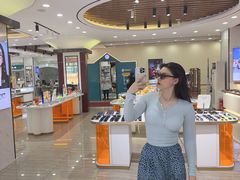 -现代眼镜批发城(台东三路店)