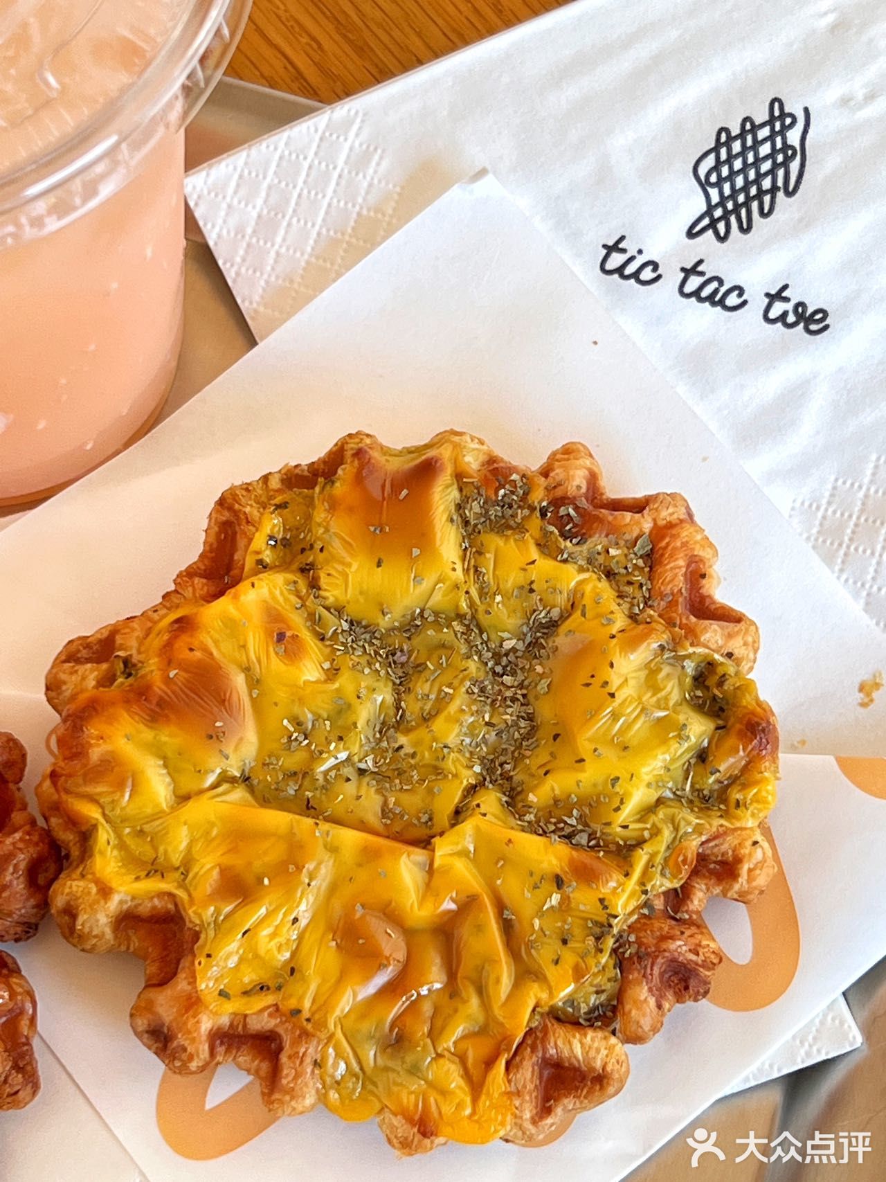 东山口又多了家好吃的可颂华夫饼专门店🧇