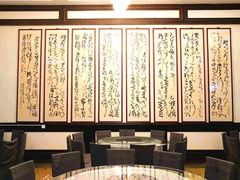 -宝光寺