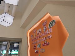 -肥家大排档(天河体育西店)