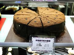 浓巧克力蛋糕-食之秘(龙之梦长宁店)