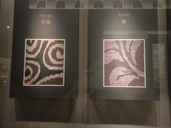-青海藏文化博物院