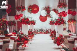 -M'S BANQUET AND SPACE ART