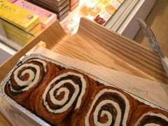 红糖核桃卷-好利来(八里庄店)