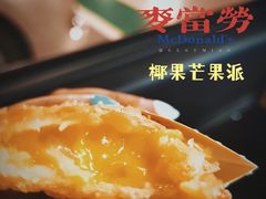 -麦当劳(苏州中心星悦汇店)