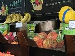 -鲜丰水果(仙霞路店)