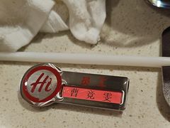 -海底捞火锅(西安路店)