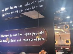 -苏格里岛自助烤肉海鲜火锅(成都金牛万达店)