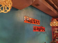 -陈老二烧烤(草市街总店)