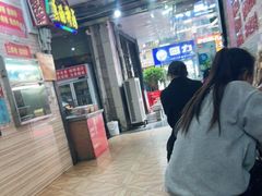 大堂-神卤米粉(正阳步行街店)