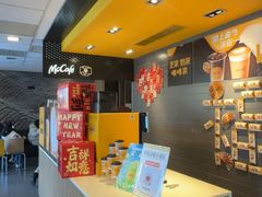-麦当劳(余姚北站店)