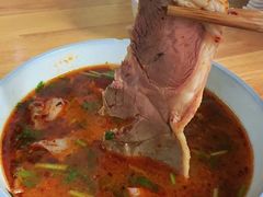 原油肉-宋老三苏肉羊肉汤老店