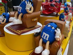 -m豆巧克力世界(上海世茂广场店)