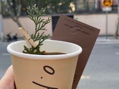 -O.P.S. CAFE