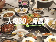 -大碗先生(万科金色梦想店)