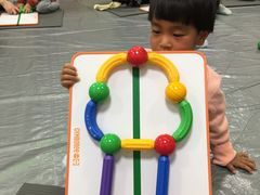 -金宝贝早教(庐阳万象汇中心)