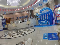 -咿呀口腔(光谷分院)