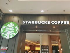 门面-星巴克(宝山万达店)