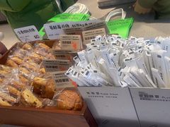 -烫面包·面包烘焙(绿地缤纷城店)