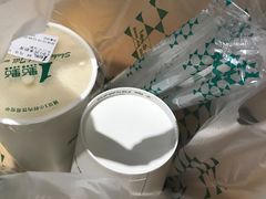 -1点点(领事馆店)