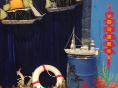 -船奇蒸汽海鲜·闽菜(八市海鲜总店)