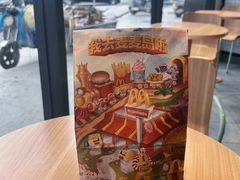 -麦当劳(捞品城店)