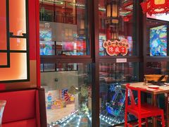 -南锣肥猫·麻辣烤鱼·15年现烤现卖(通州领展店)