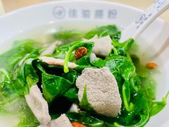 -佳瑜肠粉(总店)