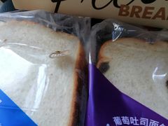 -85度C(上海中原城市广场店)