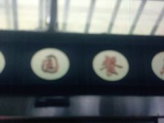 -熙春园餐厅