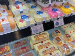 -苹果花园(襄阳南路店)