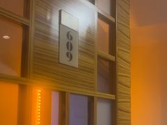 -新美姿美食水疗汇(罗湖口岸店)