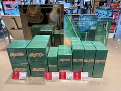 -DFS迪斐世(澳门新濠天地店)