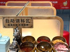 -鼎丰成号·陈氏米粉(融科店)