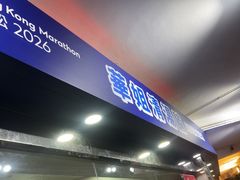 -香港铜锣湾皇悦酒店