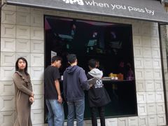 门面-JPG coffee(广州体育西店)