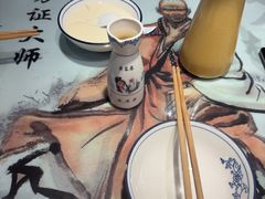 -风波庄(罍街分舵)