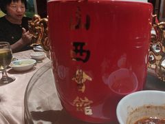 -山西会馆·晋菜·晋商宴·学堂记忆(许坦西街店)