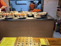 -蓝精灵饺子店