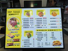 -鲜师傅骨汤米粉(太升店)