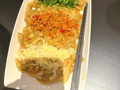 三味茄子-天宝兄弟(前海壹方城店)