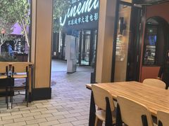 -城市大道红炉披萨烘焙坊