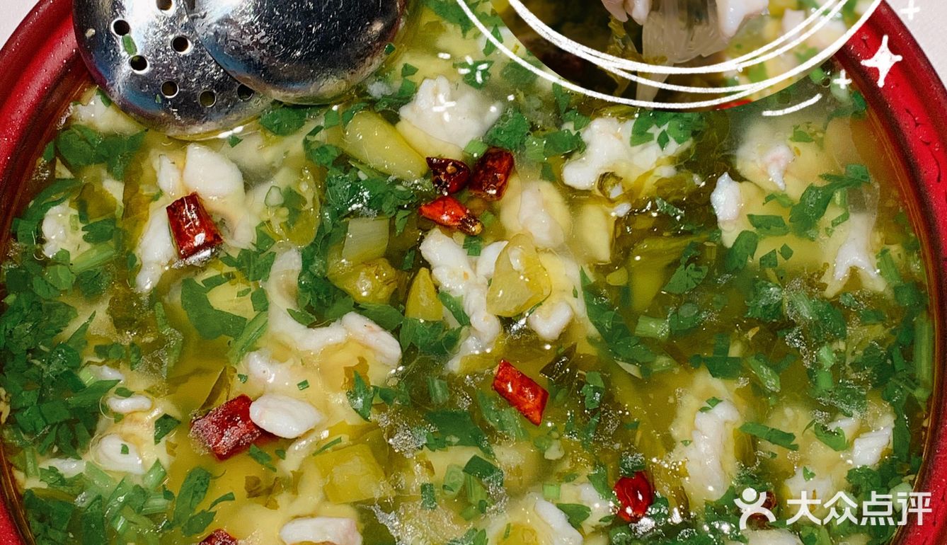 广州正宗纯正成都味川菜！上上席巴适的很！！