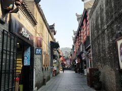 -东西巷