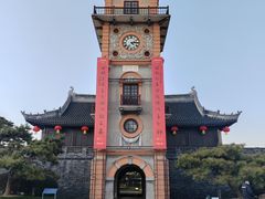 -南通濠河风景名胜区-钟楼谯楼